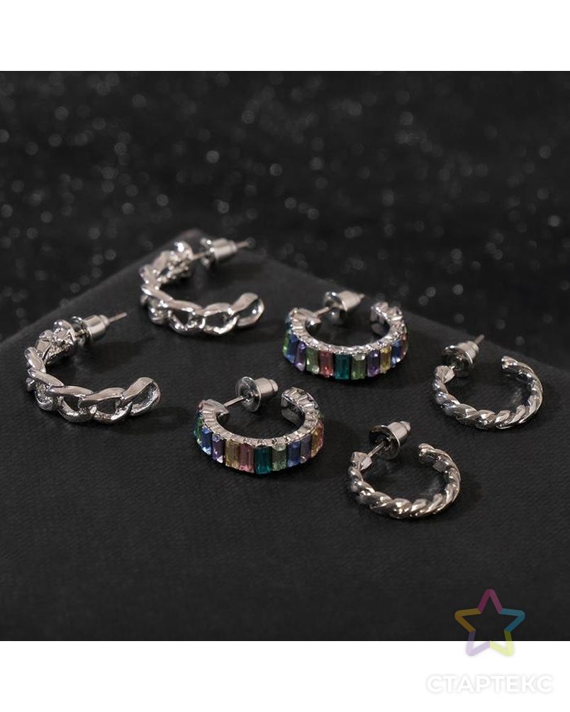 Серьги-кольца набор 3 пары "Звенья" цепочки, цветные в серебре, d=2 арт. СМЛ-140588-1-СМЛ0005429411 1