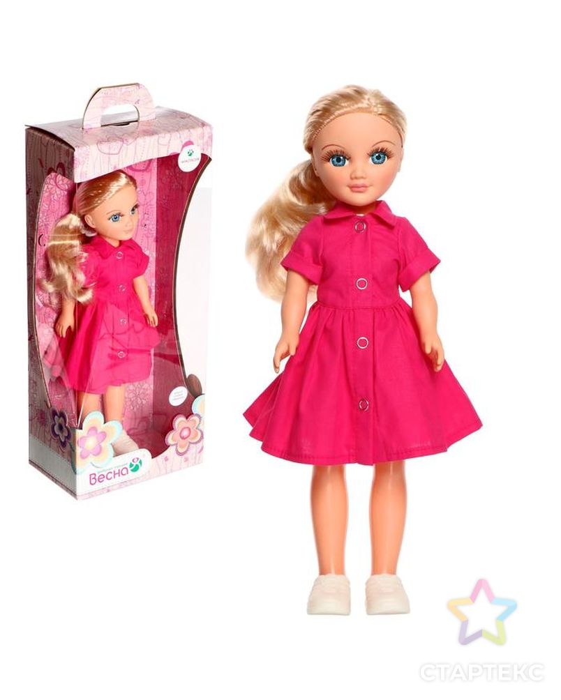 Кукла «Анастасия розовое лето», со звуковым устройством арт. СМЛ-116342-1-СМЛ0005429637 1