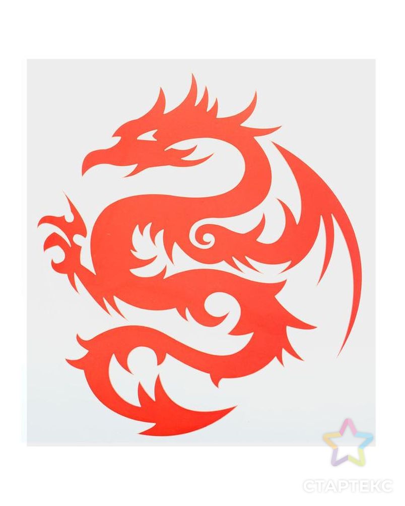 Термонаклейка дракон, цвет красный, набор 10 штук арт. СМЛ-129769-1-СМЛ0005430304 1