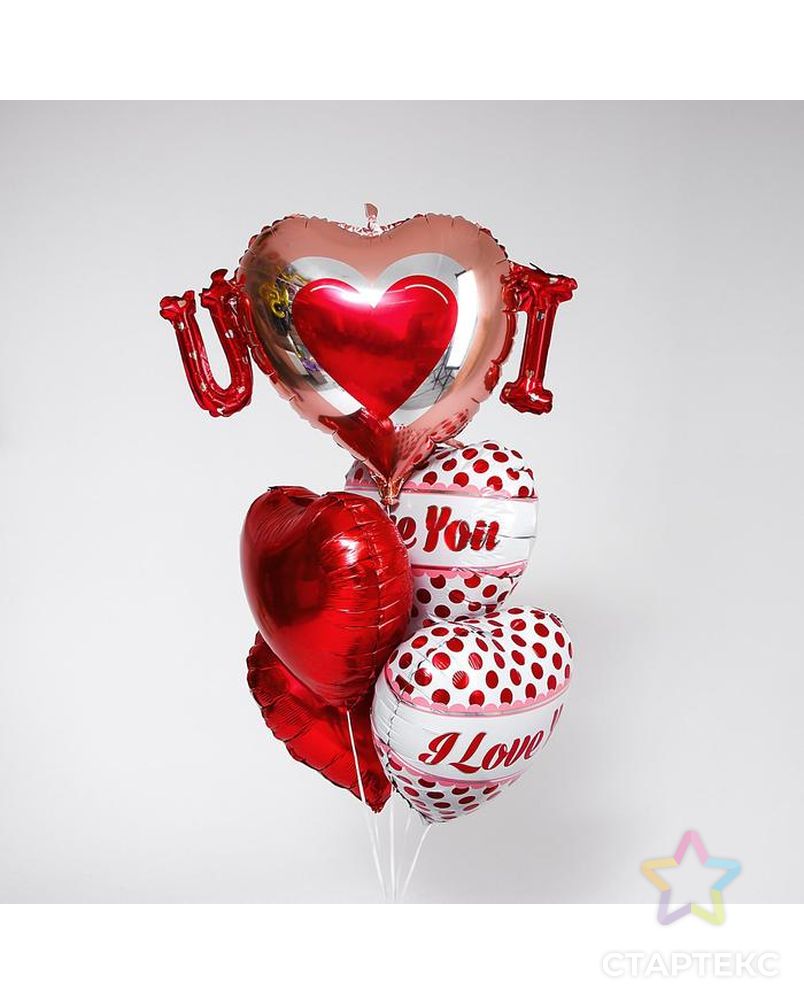 Букет из шаров "С любовью.Ангельское сердце.", фольга, набор из 5 шт. арт. СМЛ-116867-1-СМЛ0005431175 1