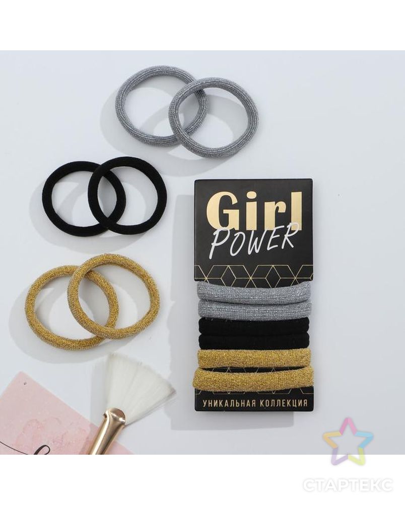 Набор резинок для волос "Girl power", 5,8 х 14 см арт. СМЛ-148993-1-СМЛ0005437208 1