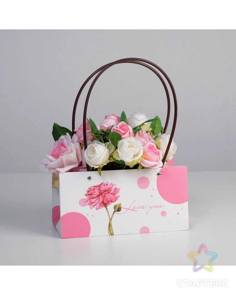 Пакет для цветов Love you, 24 х 12 х 12  см арт. СМЛ-146910-1-СМЛ0005440245 1