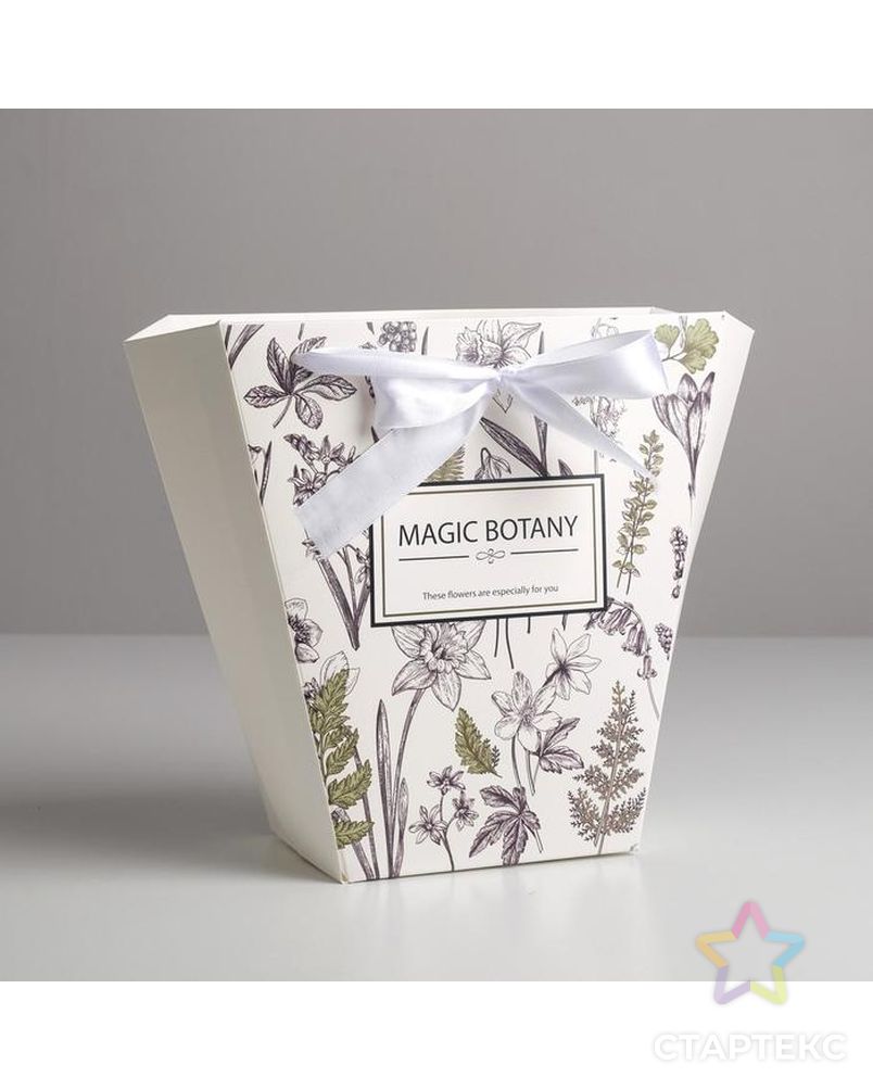 Пакет для цветов трапеция Magic botany, 10 × 23 × 23 см арт. СМЛ-132739-1-СМЛ0005446720