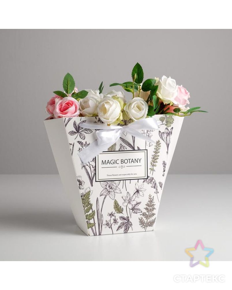 Пакет для цветов трапеция Magic botany, 10 × 23 × 23 см арт. СМЛ-132739-1-СМЛ0005446720 2