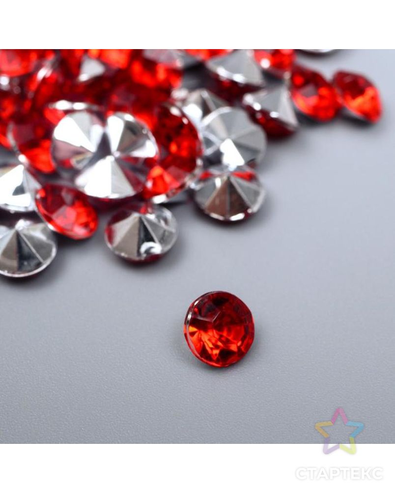 Декор для творчества акрил кристалл "Красная" цвет №1 d=0,6 см набор 125 шт 0,6х0,6х0,4 см арт. СМЛ-208747-1-СМЛ0005448986 1