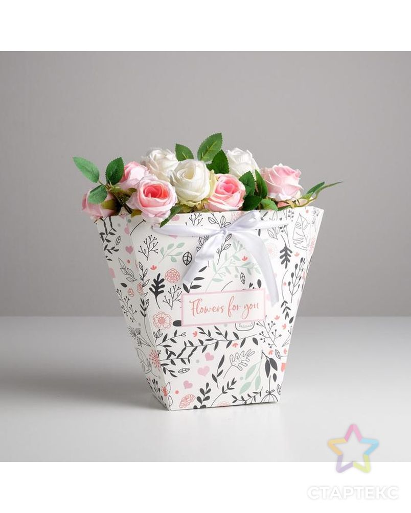 Пакет для цветов трапеция Flowers for you, 10 × 23 × 23 см арт. СМЛ-132742-1-СМЛ0005449641 2