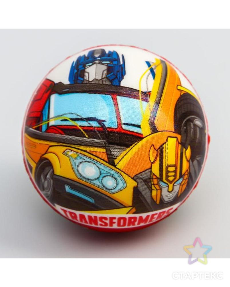 Мягкий мяч  "Трансформеры" Transformers 6,3см, микс арт. СМЛ-146440-1-СМЛ0005450219 1