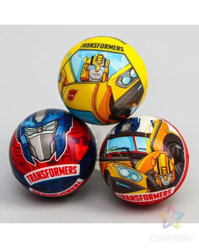 Мягкий мяч  "Трансформеры" Transformers 6,3см, микс арт. СМЛ-146440-1-СМЛ0005450219 5