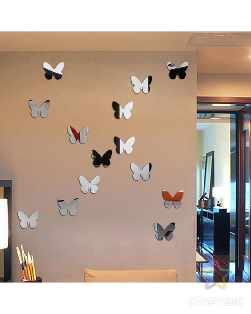 Декор настенный "Бабочки", из акрила , 20 элементов, 7.5 х 9 см, арт. СМЛ-218126-1-СМЛ0005451336 1