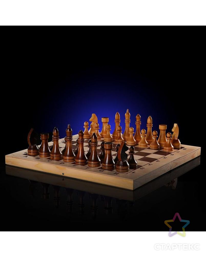 Шахматы гроссмейстерские (доска дерево 43*43 см, фигуры дерево, король h=10.6 см) арт. СМЛ-119007-1-СМЛ0005463702 1