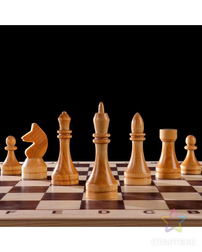 Шахматы гроссмейстерские (доска дерево 43*43 см, фигуры дерево, король h=10.6 см) арт. СМЛ-119007-1-СМЛ0005463702 2