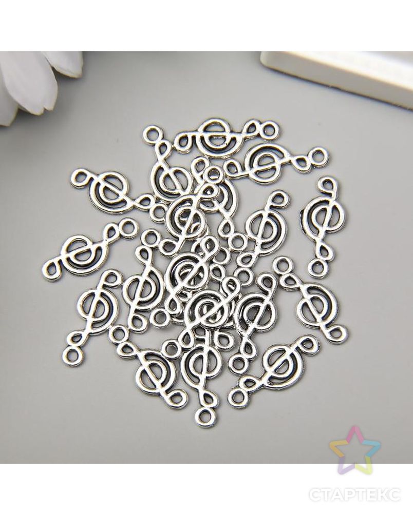 Декор металл для творчества "Скрипичный ключ" серебро 1,8х0,7 см арт. СМЛ-149120-1-СМЛ0005470356 2