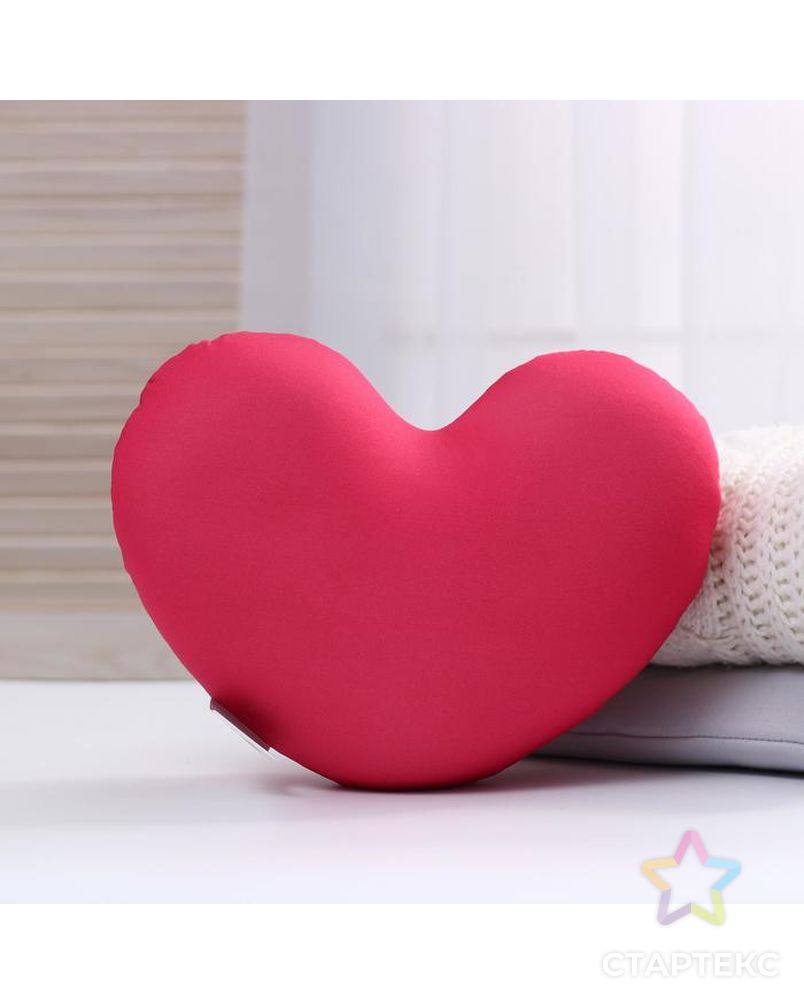 Мягкая игрушка антистресс сердце "Моя любовь" арт. СМЛ-136651-1-СМЛ0005477798 3