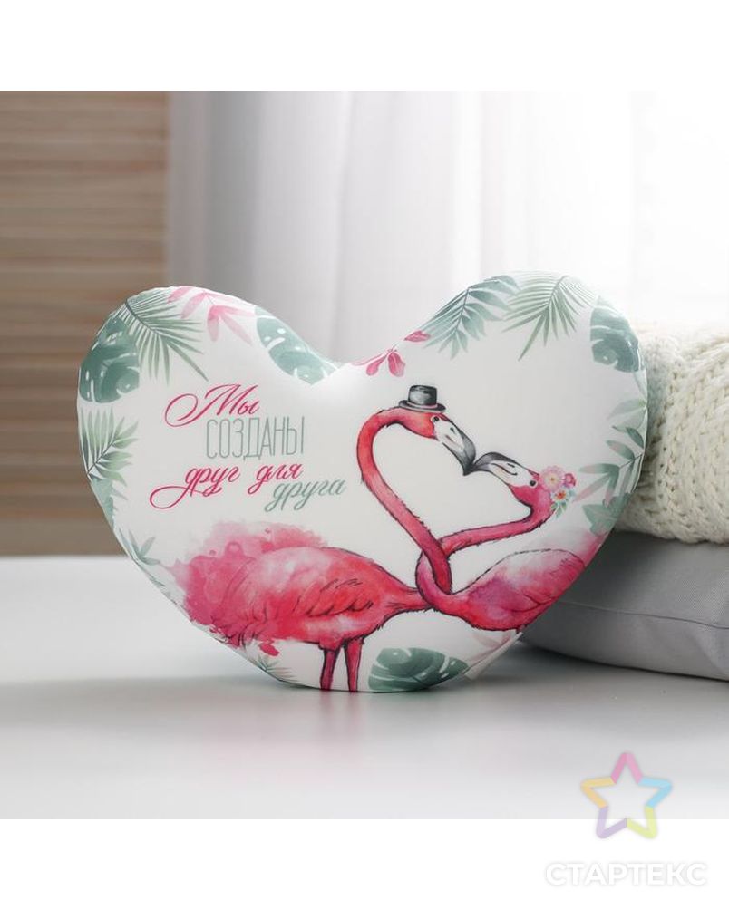 Мягкая игрушка антистресс сердце «Созданы друг для друга» фламинго арт. СМЛ-135365-1-СМЛ0005477806 1
