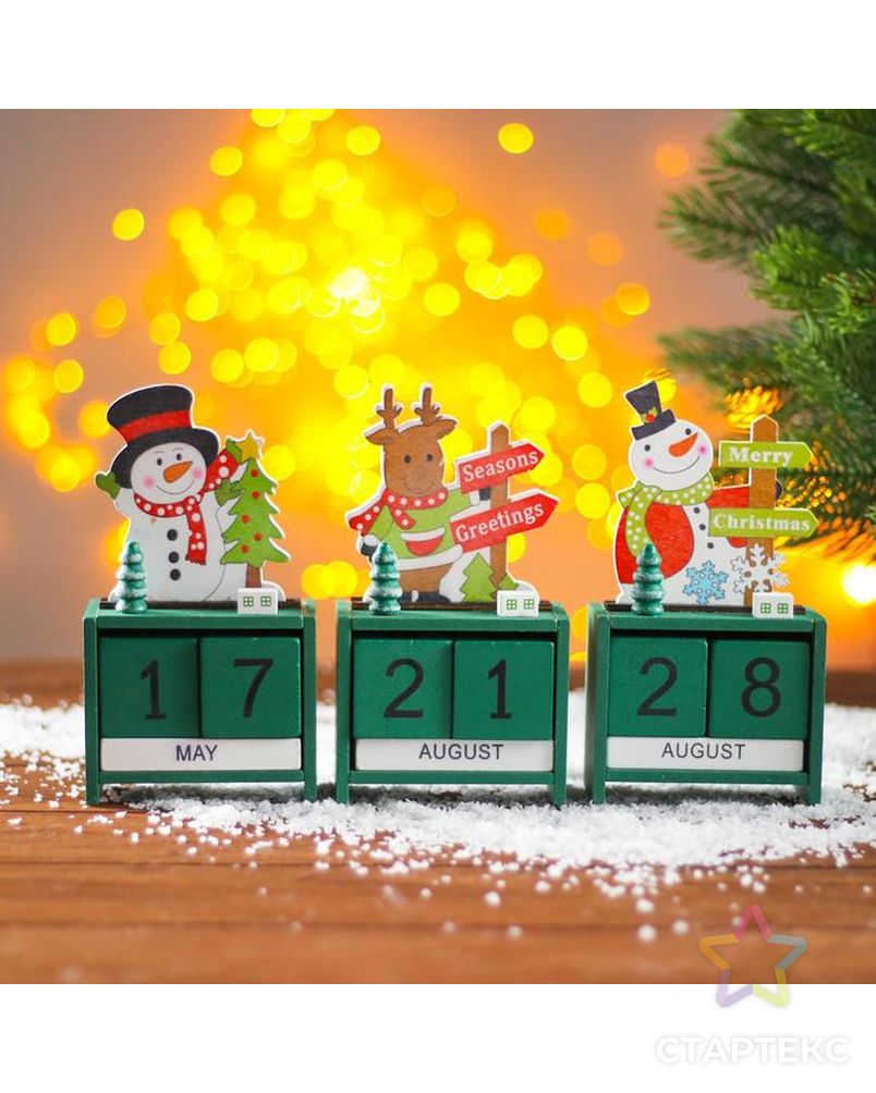 Вечный календарь "Дед мороз с ёлкой" 17х10х4,5 см, в пакете арт. СМЛ-123750-1-СМЛ0005486254 1