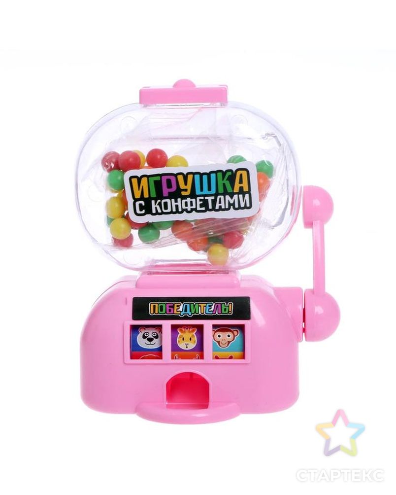 Игрушка с конфетками «Игровой автомат», МИКС арт. СМЛ-157199-1-СМЛ0005486451 2