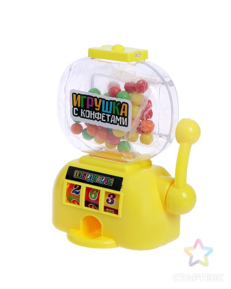 Игрушка с конфетками «Игровой автомат», МИКС арт. СМЛ-157199-1-СМЛ0005486451 4