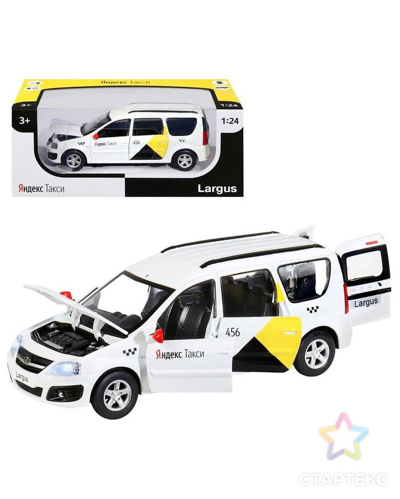 Машина металлическая «Lada Largus Яндекс Такси» 1:24, открываются двери, капот, озвученная, цвет белый арт. СМЛ-137340-1-СМЛ0005488650 1