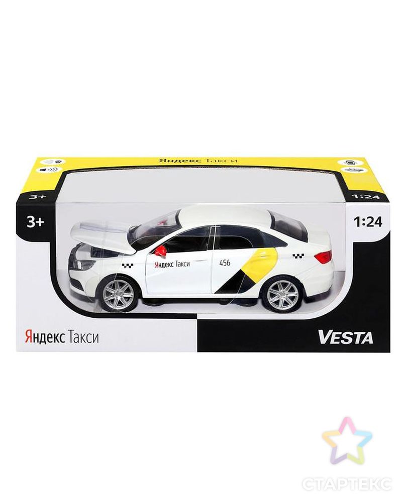 Машина металлическая «Lada Vesta Яндекс Такси» 1:24, открываются двери, багаж, озвученная, цвет белый арт. СМЛ-137341-1-СМЛ0005488651 3