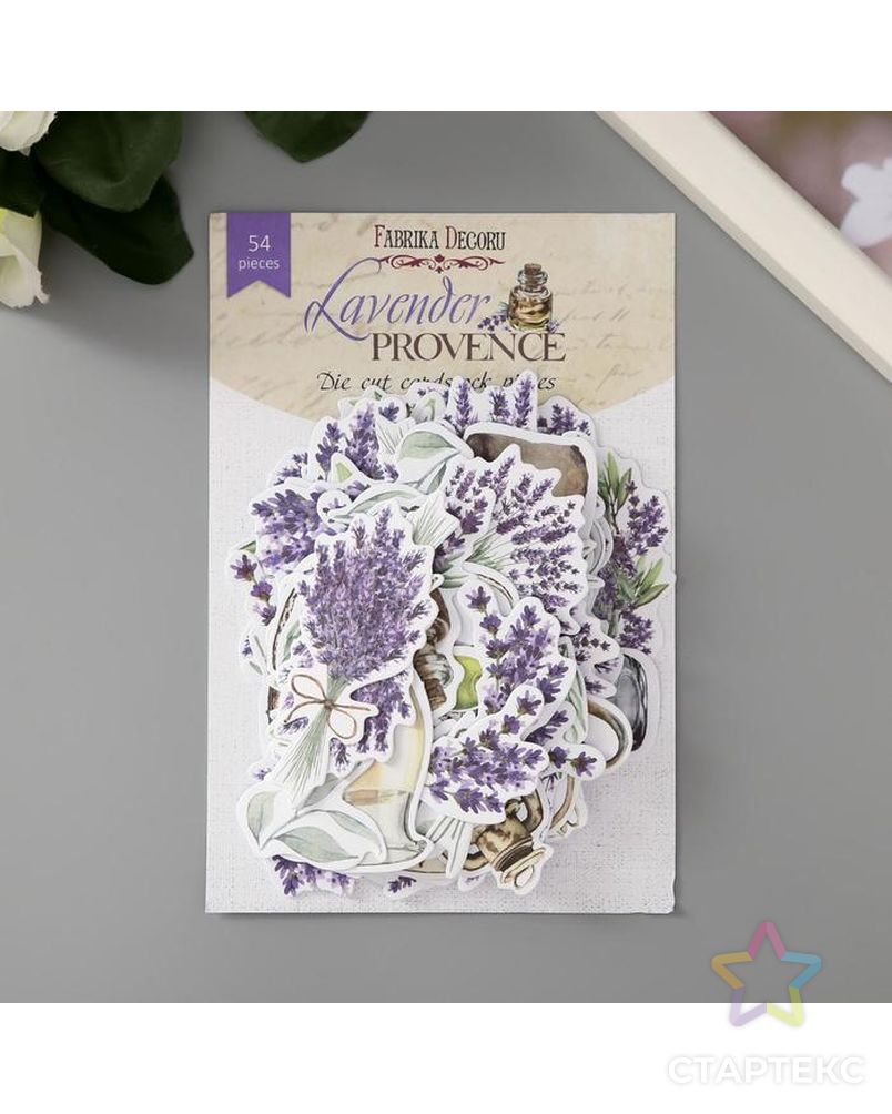 Набор высечек "Lavender provence" 54 шт арт. СМЛ-155730-1-СМЛ0005490625