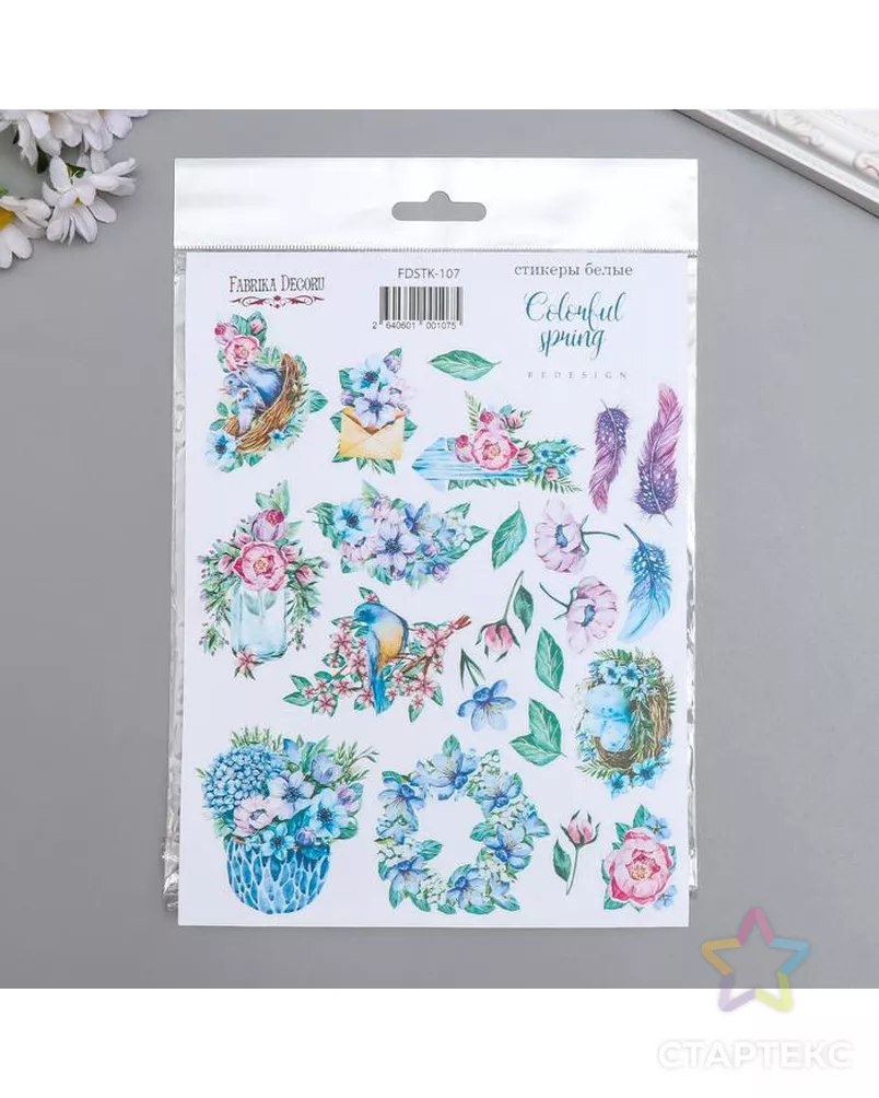 Spring22. Colorful Stickers