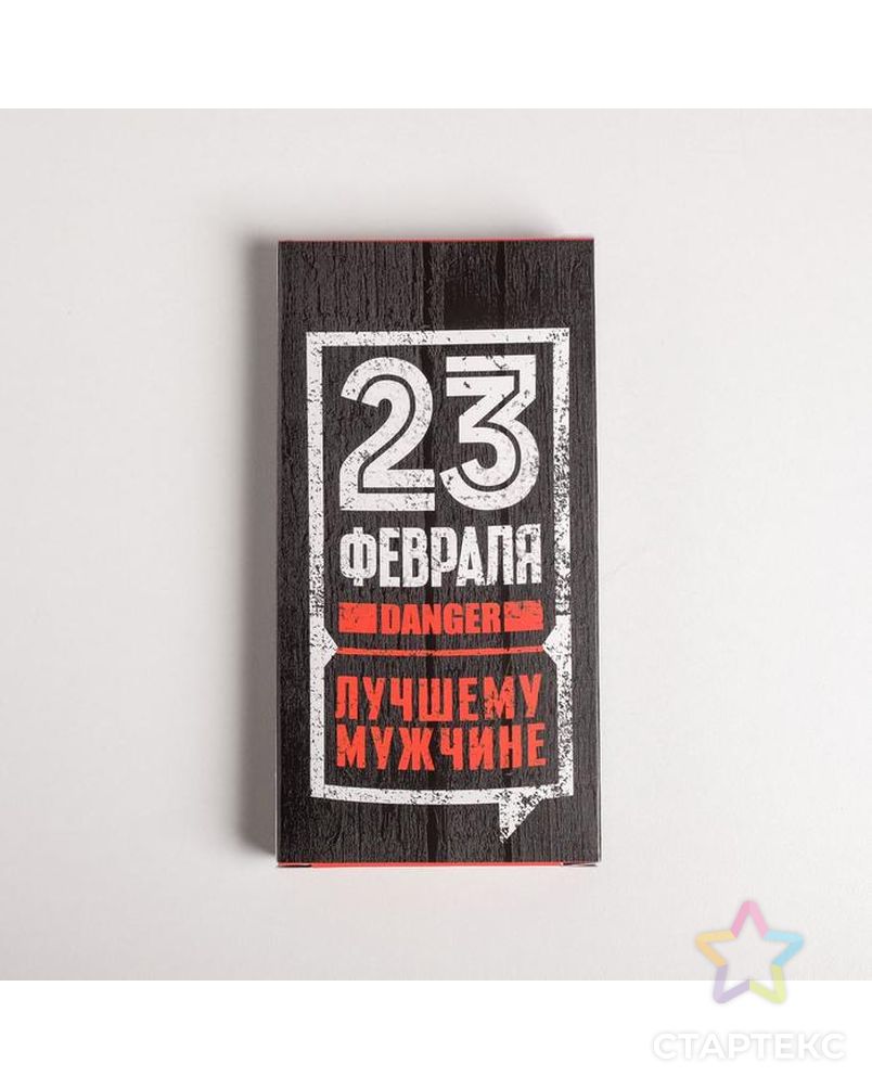 Коробка для шоколада «23 февраля», с окном, 17,3 × 8,8 × 1,5 см арт. СМЛ-166691-1-СМЛ0005490722 4