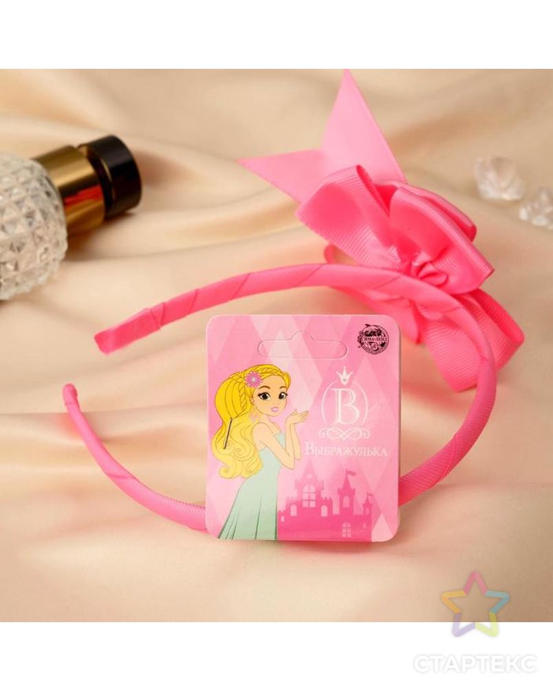 Ободок для волос "Линда" 0,5 см, двойной бант цветочек, розовый арт. СМЛ-145121-1-СМЛ0005493400 2