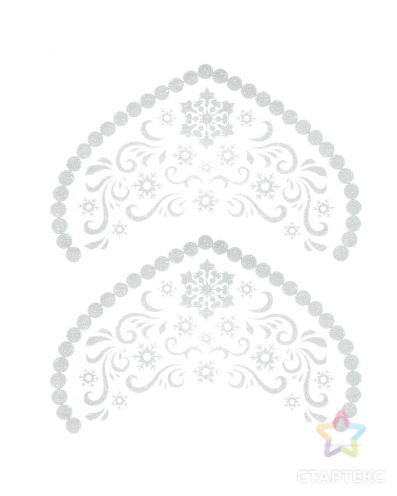 Термонаклейка "Снежинки с завитками", белая с серебром, в наборе 6 штук арт. СМЛ-125749-1-СМЛ0005494229 1