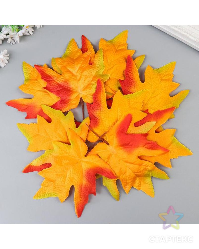 Набор декоративных кленовых листьев 9 шт, жёлтый с оранжевым арт. СМЛ-140229-1-СМЛ0005494600 1