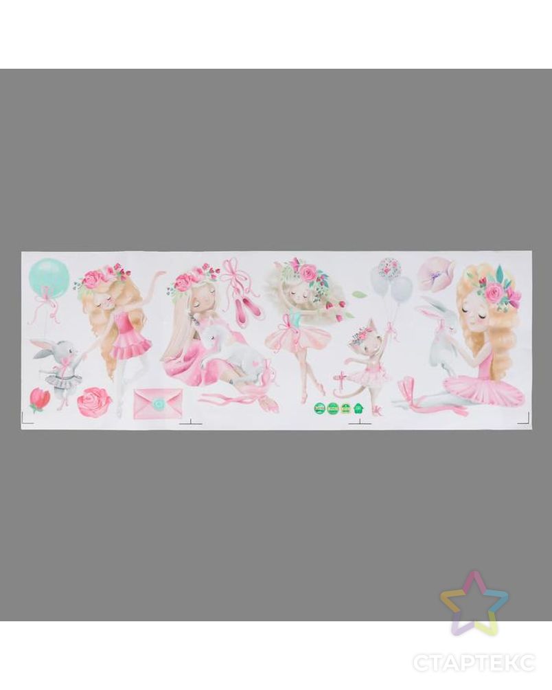 Наклейка пластик интерьерная цветная "Малышка-балерина со зверюшками" 30х90 см арт. СМЛ-228858-1-СМЛ0005494927 2