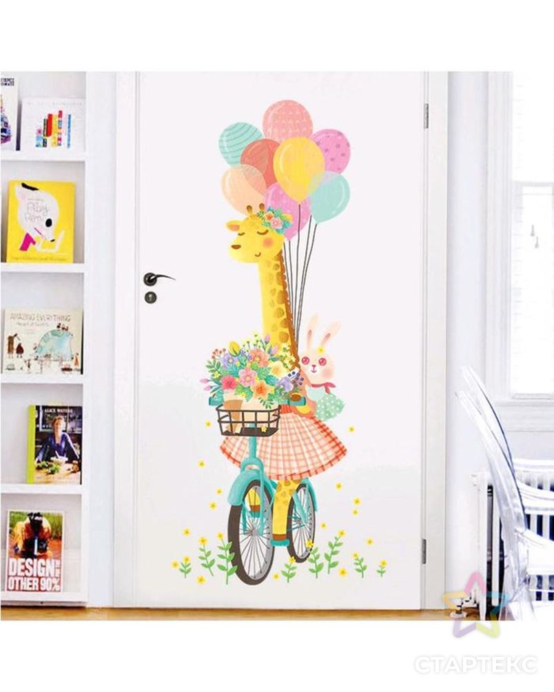 Наклейка пластик интерьерная цветная "Жирафа с зайкой на велосипеде" 60х90 см арт. СМЛ-208891-1-СМЛ0005494932 1