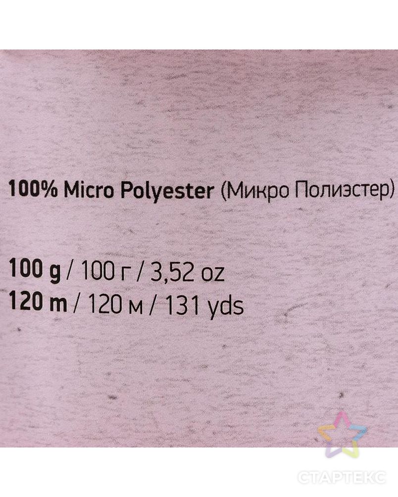 Пряжа "Dolce" 100% микрополиэстер 120м/100гр (750 нежно розовый) арт. СМЛ-20326-27-СМЛ0005498054 4