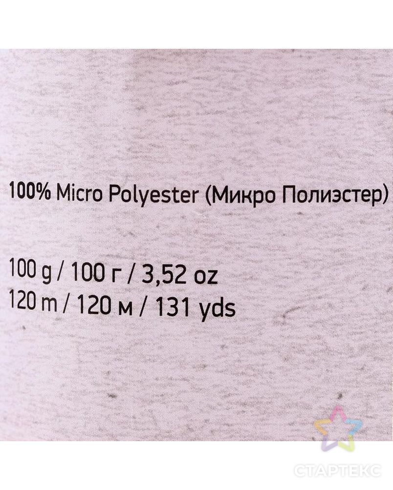 Пряжа "Dolce" 100% микрополиэстер 120м/100гр (750 нежно розовый) арт. СМЛ-20326-34-СМЛ0005498057 4