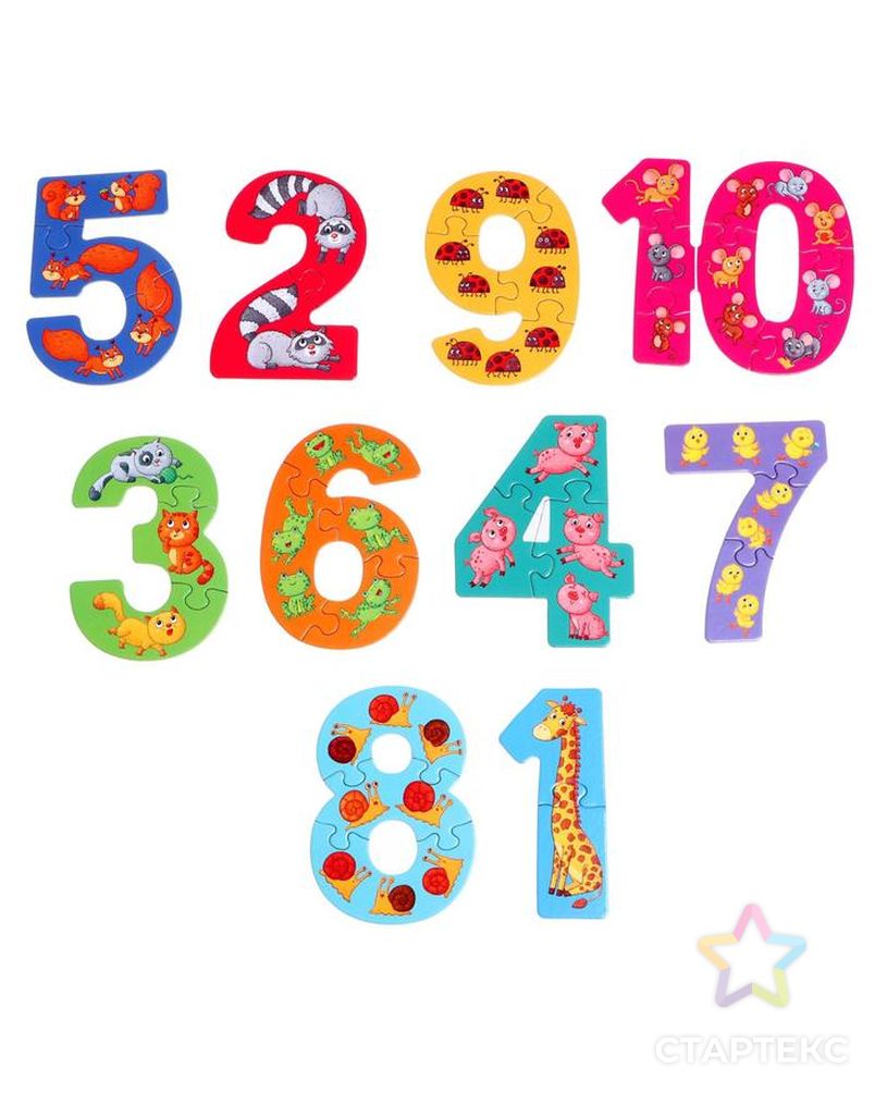 Цифры такое игра. Обучающие цифры для детей. Математические игрушки. Нумикон игры. Развивающий набор вот такие цифры.