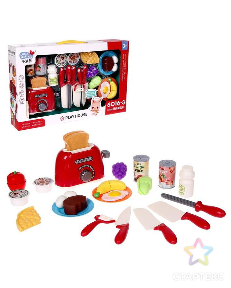 Игровой набор "Тостер" с продуктами, посудой арт. СМЛ-149606-1-СМЛ0005500027 1