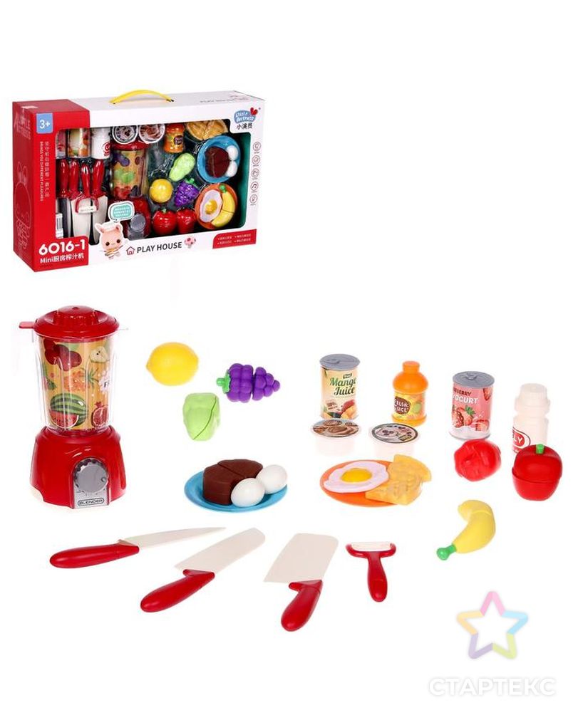 Игровой набор "Блендер" с продуктами, посудой арт. СМЛ-149608-1-СМЛ0005500029 1