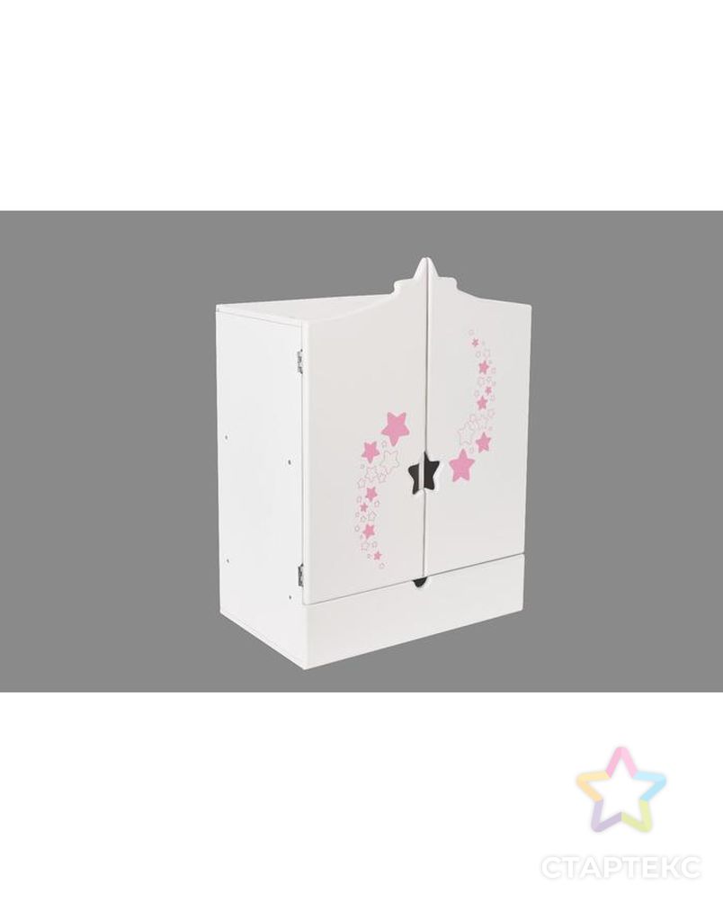 Игрушка детская: шкаф с дизайнерским звёздным принтом (коллекция "Diamond star" белый). арт. СМЛ-148434-1-СМЛ0005501173 1