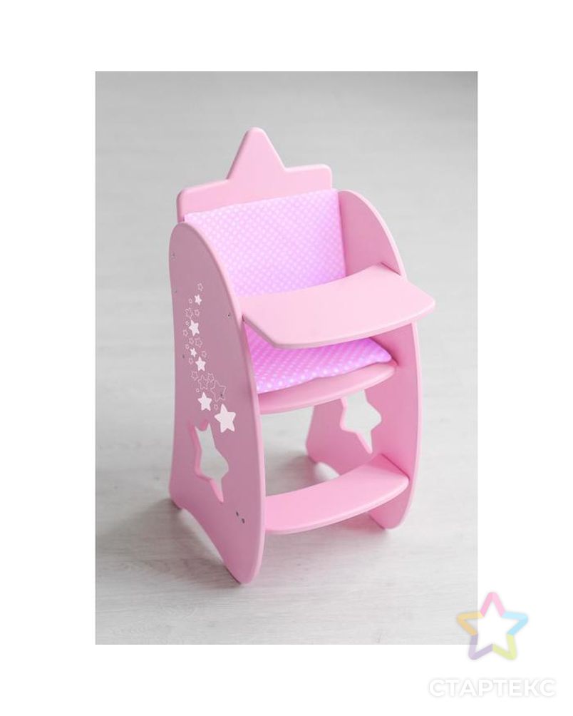 Игрушка детская: столик для кормления с мягким сидением, коллекция «Diamond star» розовый арт. СМЛ-129799-1-СМЛ0005501174 1