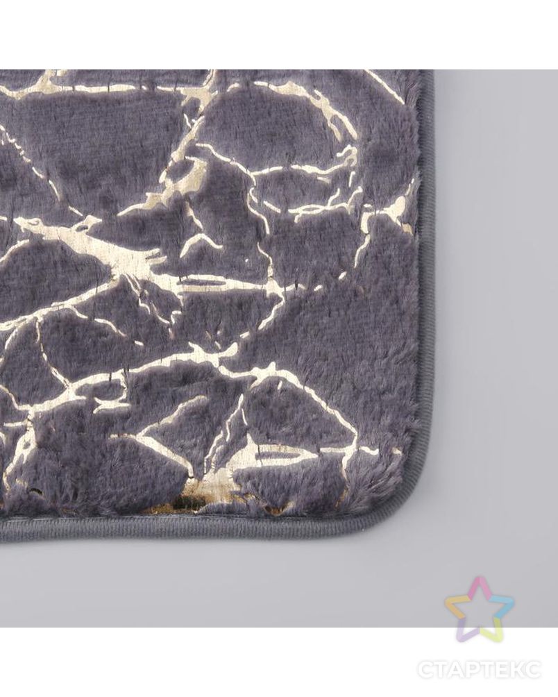 Коврик Доляна «Камень», 50×80 см, цвет серый арт. СМЛ-150898-1-СМЛ0005504394