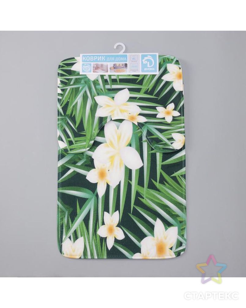 Набор ковриков для ванны и туалета Доляна «Гавайский цветок», 2 шт: 40×50, 50×80 см арт. СМЛ-150903-1-СМЛ0005504403 4