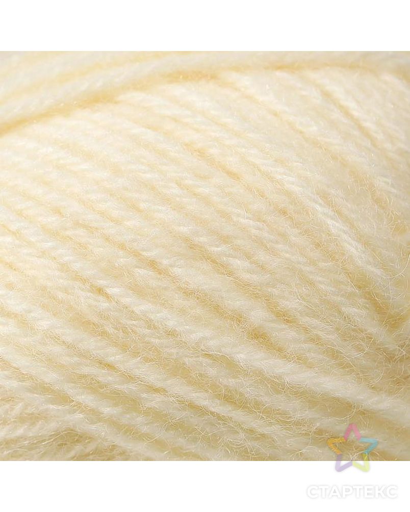 Пряжа "Angora Real 40 Plus" 40% шерсть, 60% акрил 225м/100гр (57 бордо) арт. СМЛ-134467-6-СМЛ0005505511