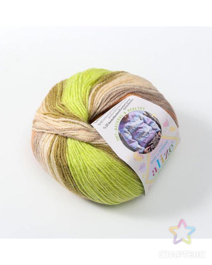 Пряжа "Baby Wool Batik" 40%шерсть, 40%акрил, 20%бамбук, 175 м/50гр (3563) арт. СМЛ-28708-8-СМЛ0005505519