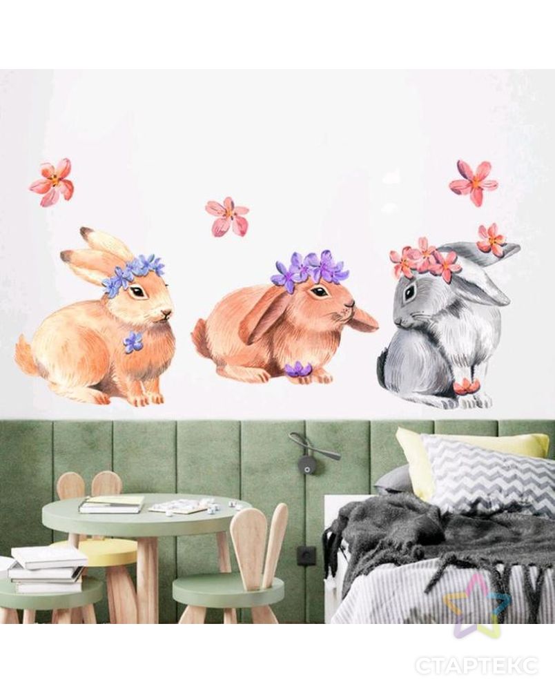 Наклейка пластик интерьерная цветная "Милые кролики с цветочками" 30х90 см арт. СМЛ-208895-1-СМЛ0005512190 1