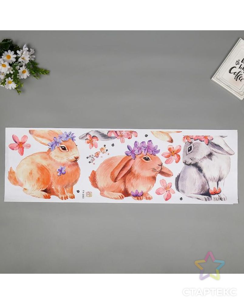 Наклейка пластик интерьерная цветная "Милые кролики с цветочками" 30х90 см арт. СМЛ-208895-1-СМЛ0005512190