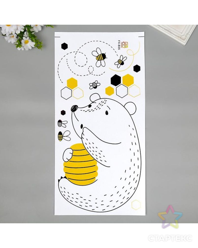 Наклейка пластик интерьерная цветная с чёрным "Медвежонок с мёдом и пчёлами" 30х60 см арт. СМЛ-208900-1-СМЛ0005512195 2