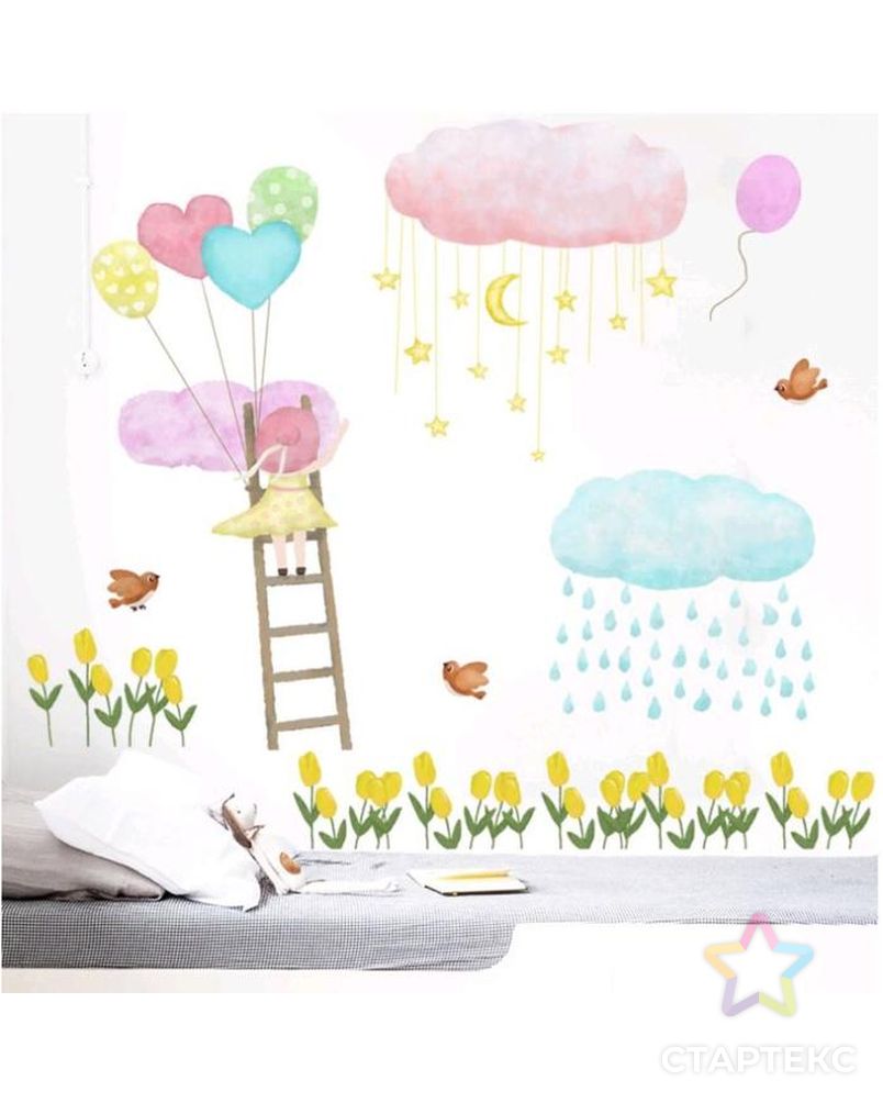 Наклейка пластик интерьерная цветная "Девочка на лестнице и тучки" набор 2 листа 30х90 см арт. СМЛ-208901-1-СМЛ0005512196 1