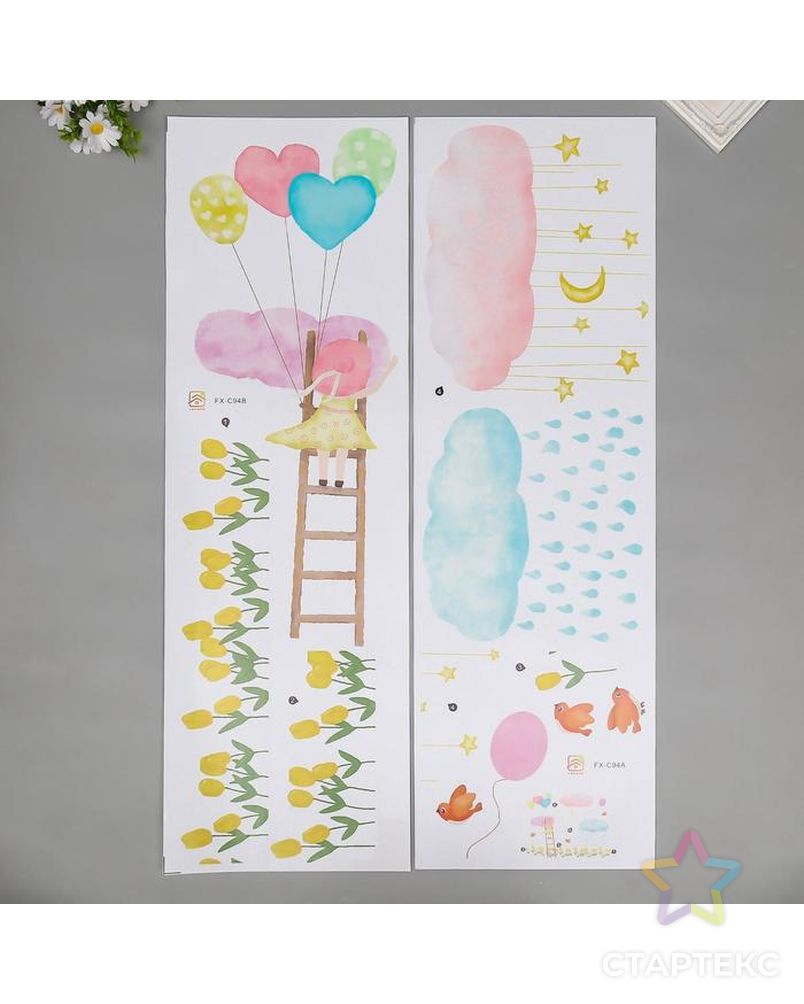 Наклейка пластик интерьерная цветная "Девочка на лестнице и тучки" набор 2 листа 30х90 см арт. СМЛ-208901-1-СМЛ0005512196 2