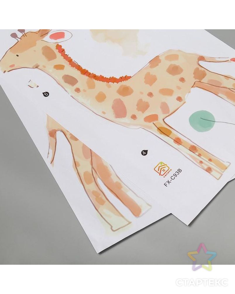 Наклейка пластик интерьерная цветная "Жирафики и воздушные шары" набор 2 листа 30х90 см арт. СМЛ-208902-1-СМЛ0005512197 3