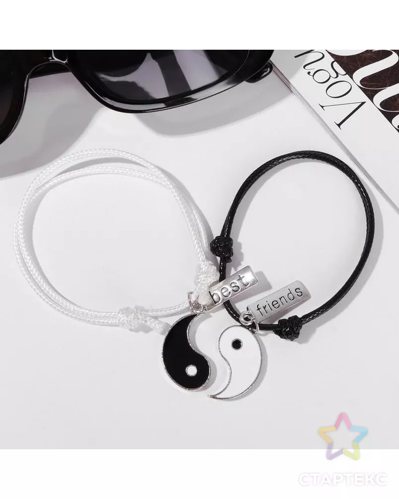 Браслеты "Неразлучники" инь-ян, дружба, цвет чёрно-белый арт. СМЛ-154308-1-СМЛ0005514340 - рис. 2