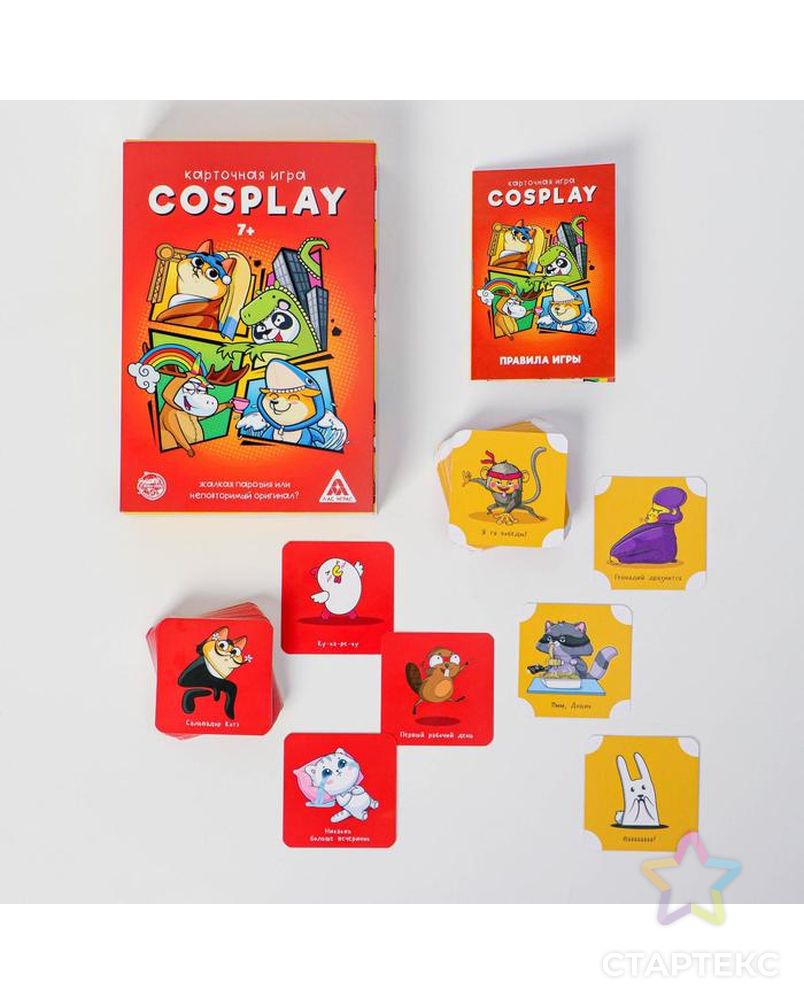 Карточная игра «Cosplay», 7+ арт. СМЛ-136492-1-СМЛ0005515686 2
